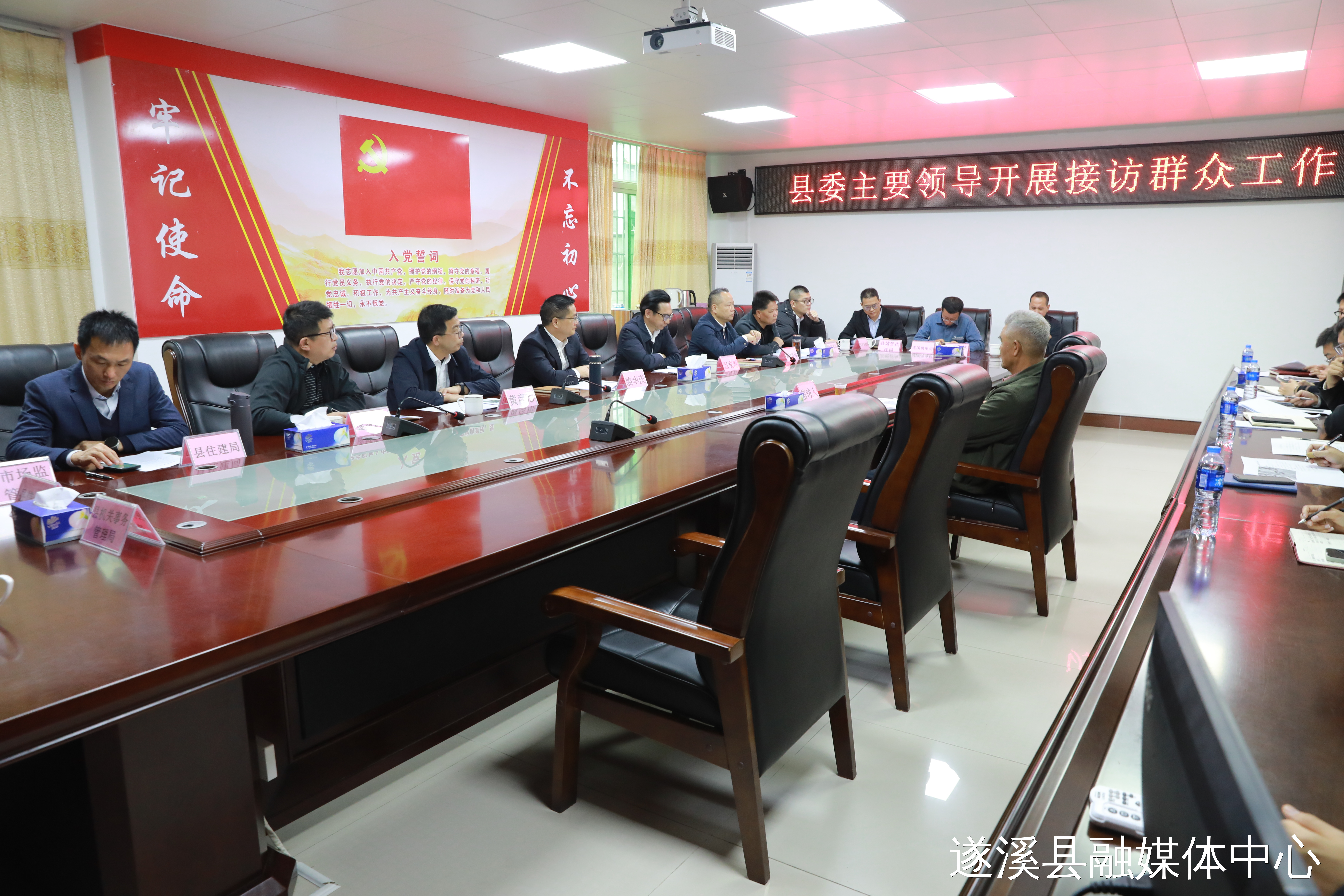 骆华庆到遂城街道开展接访群众工作