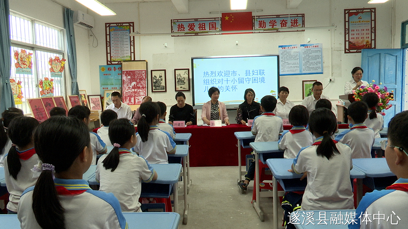 “绘梦童年・艺暖童心”这场公益写生活动把春色与温暖画进心里
