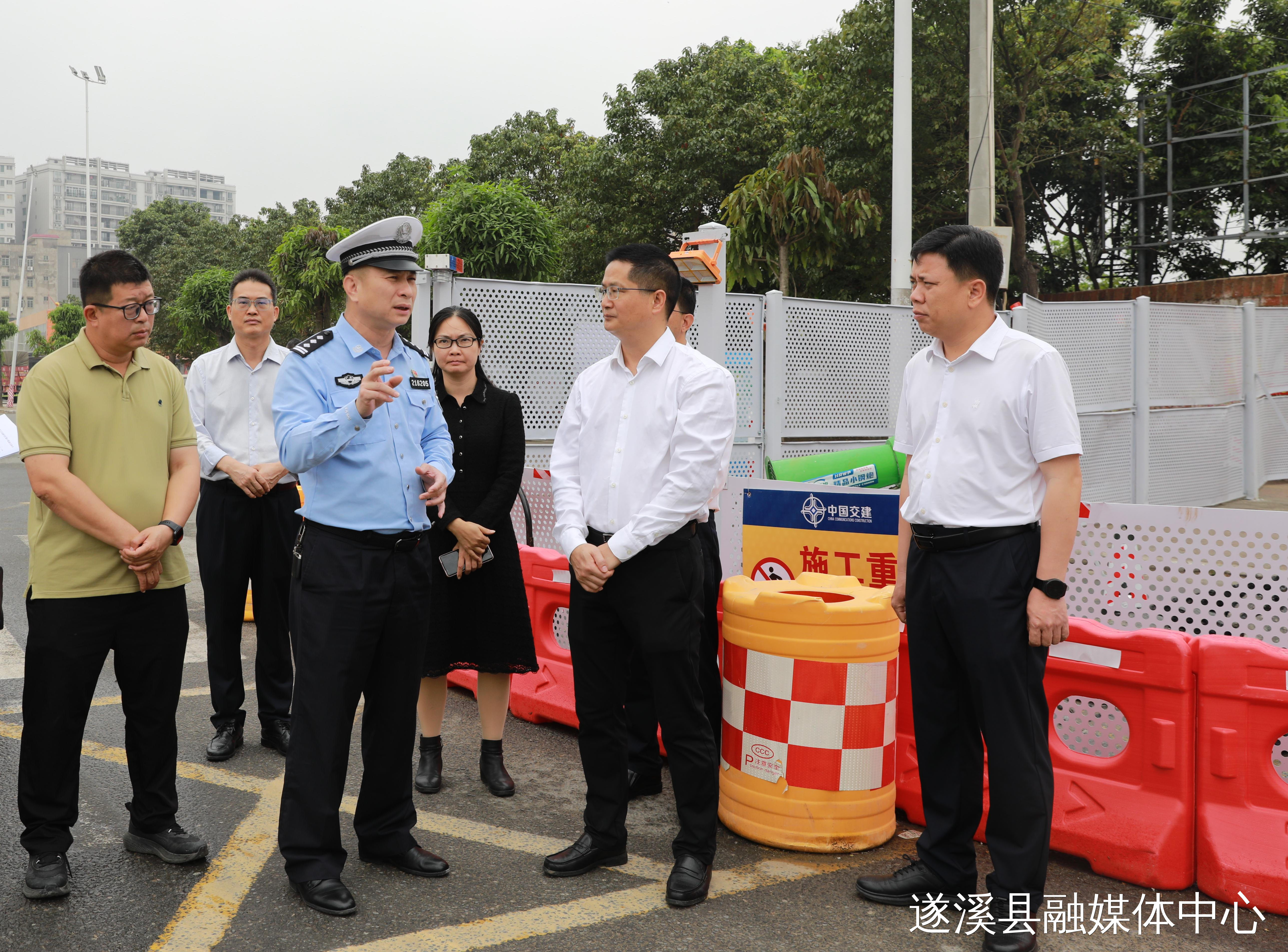 骆华庆率队开展节前安全生产和创文督导工作