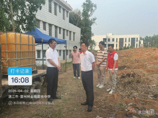 遂溪县委常委、统战部部长朱凌静到城月镇开展清明节前安全生产专项检查工作.docx_2