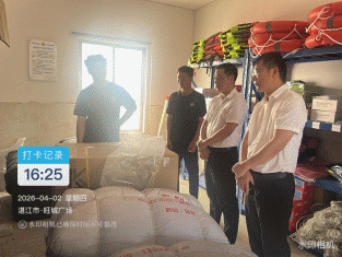 遂溪县委常委、统战部部长朱凌静到城月镇开展清明节前安全生产专项检查工作.docx_3