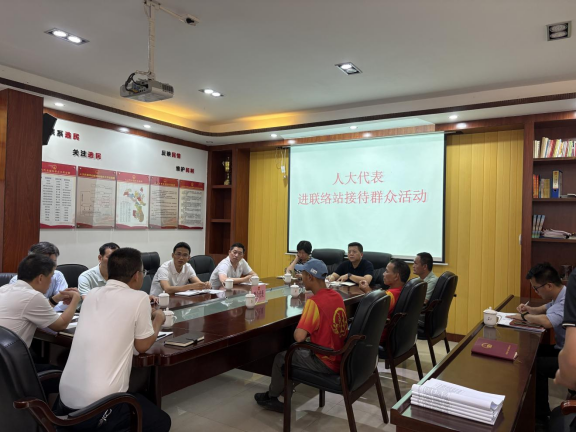 沈东宇率队到城月镇调研并开展接访暖企活动