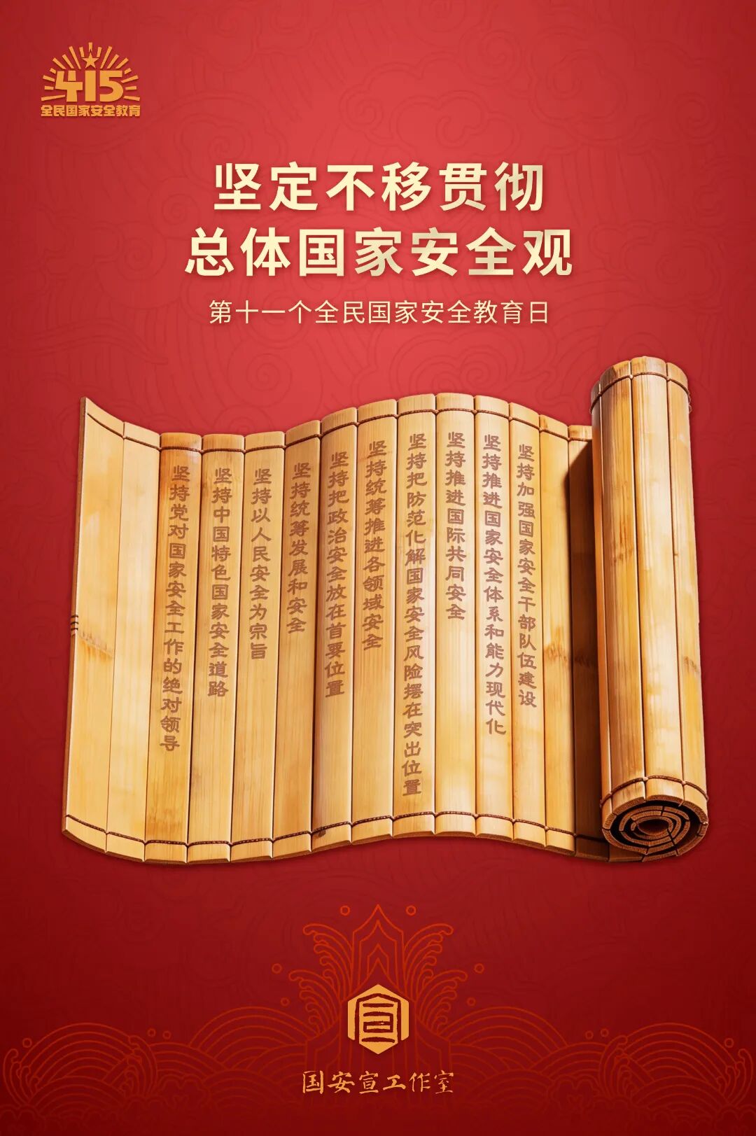微信图片_20260415105517.jpg