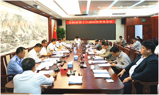 微信图片_20201109092200.png