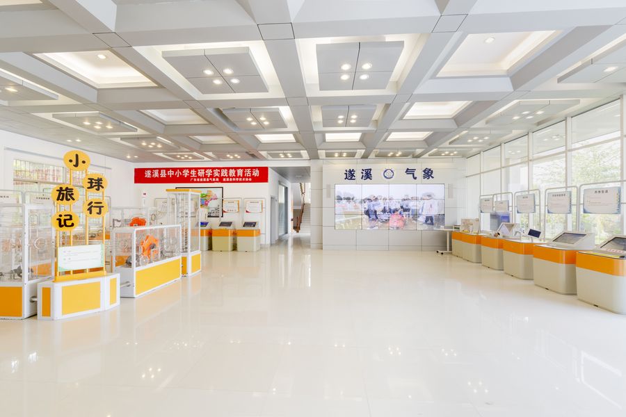 科技展厅.jpg