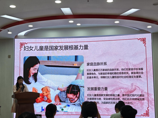 巾帼宣讲润人心 创业家教双赋能--遂溪县第四十二期女性大讲坛开讲(1)523.png