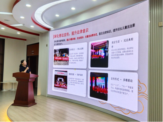 巾帼宣讲润人心 创业家教双赋能--遂溪县第四十二期女性大讲坛开讲(1)701.png