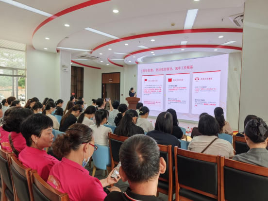 巾帼宣讲润人心 创业家教双赋能--遂溪县第四十二期女性大讲坛开讲(1)704.png