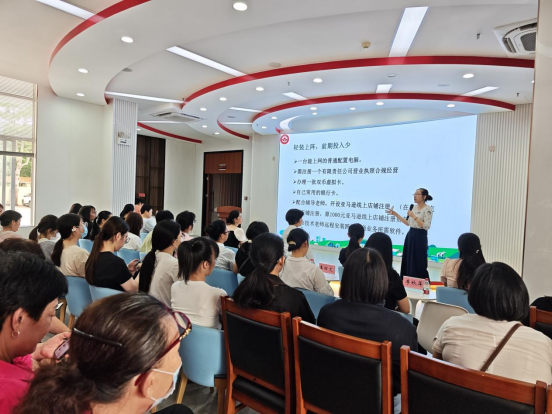 巾帼宣讲润人心 创业家教双赋能--遂溪县第四十二期女性大讲坛开讲(1)935.png