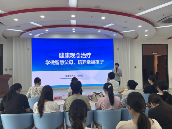 巾帼宣讲润人心 创业家教双赋能--遂溪县第四十二期女性大讲坛开讲(1)1163.png