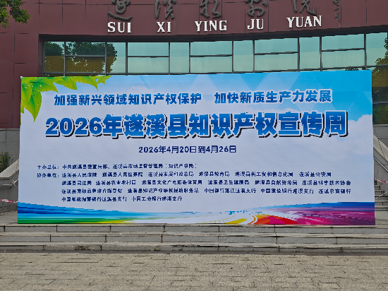 cd71541420e98770b200678da92f753c_origin(1).jpg