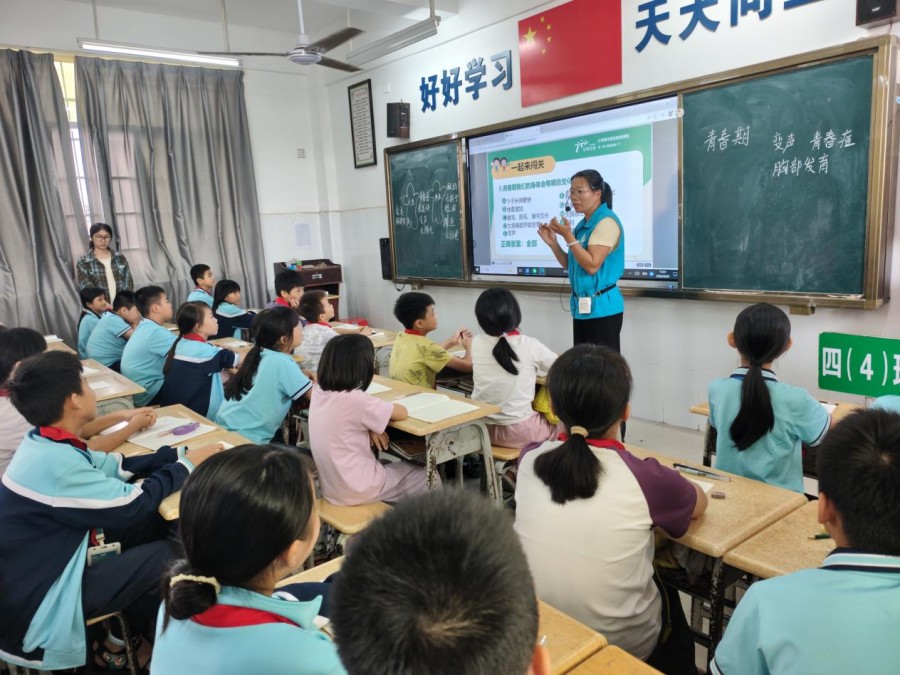 图片3.jpg