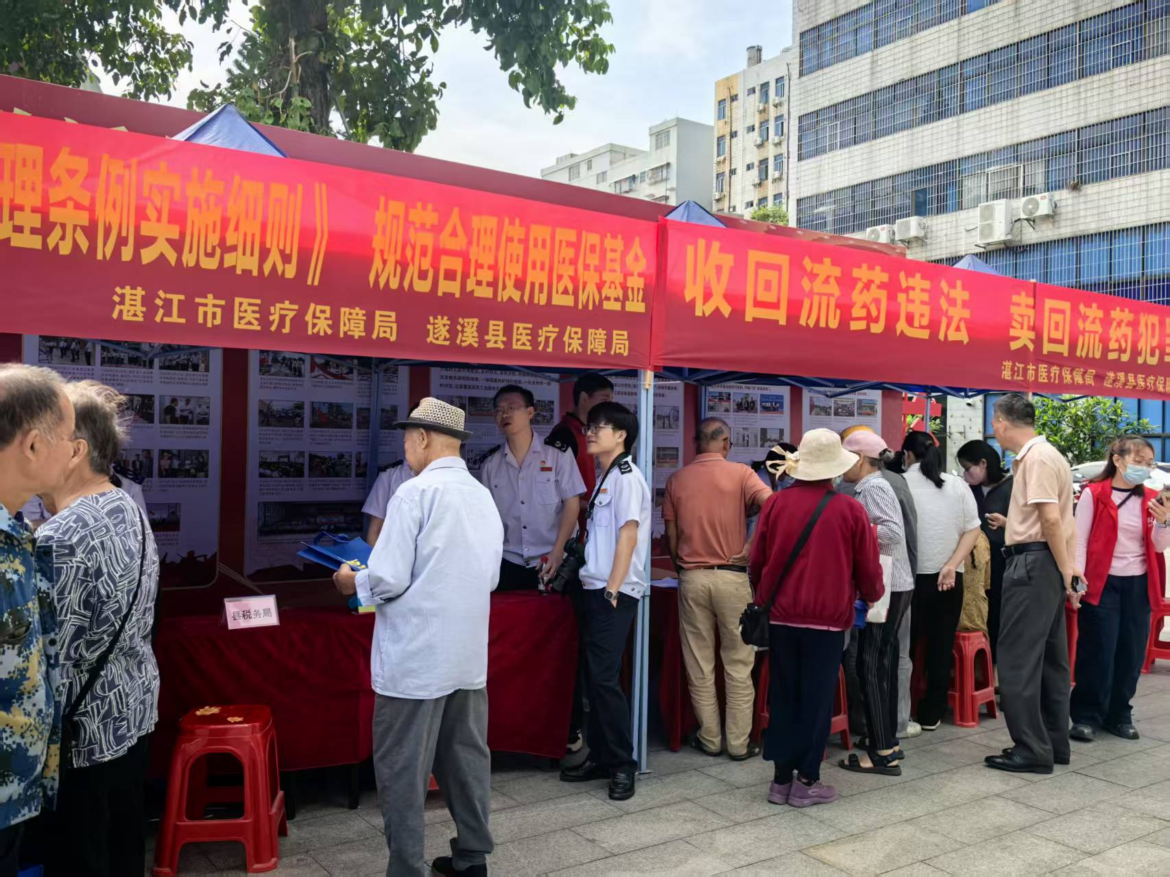图片4.png