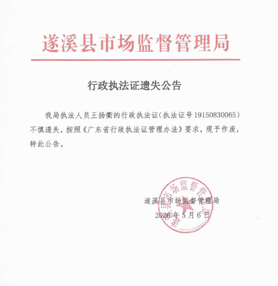 18e4e0dd-62c0-4607-b095-e614afca8561.png