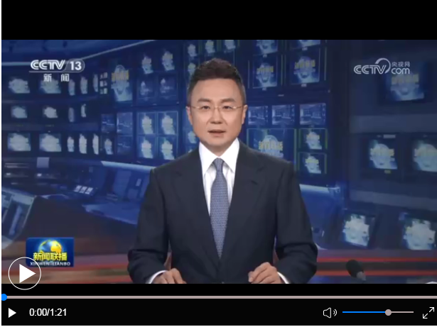 各地加快推动“好房子”建设