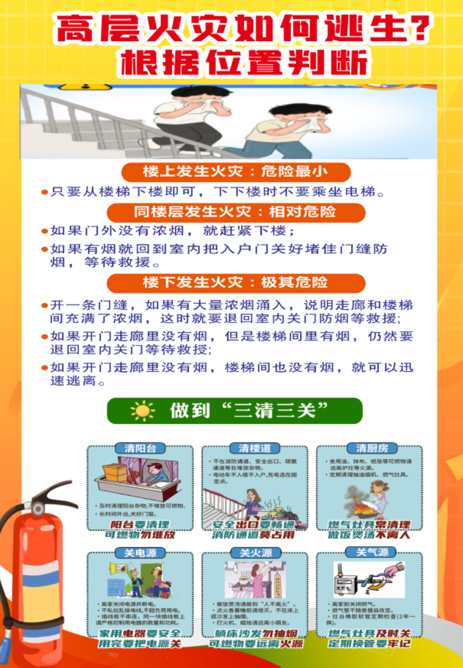 4edfcd36cfa3da9a799f001a9b5ebb07.png