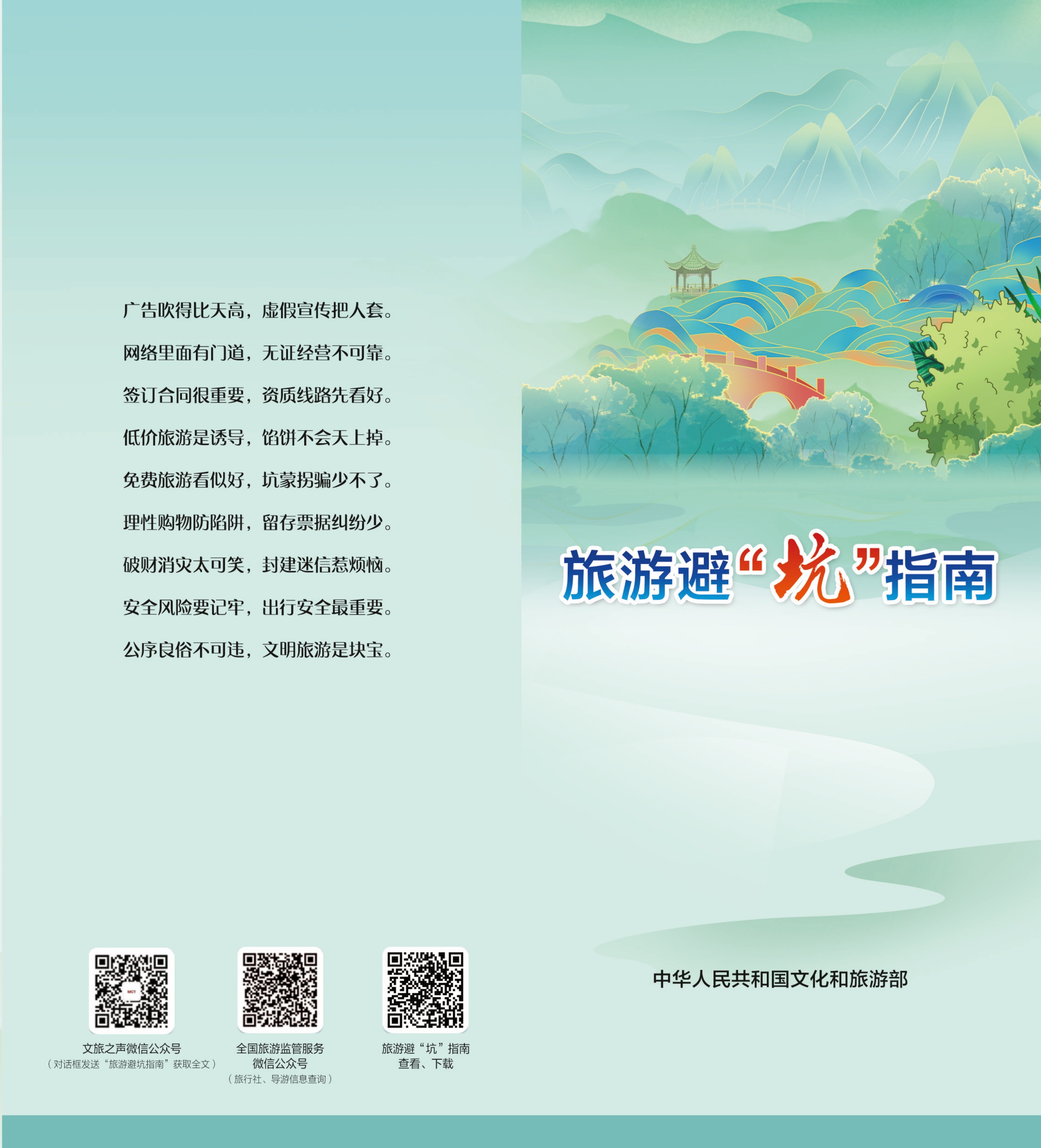 封面.jpg