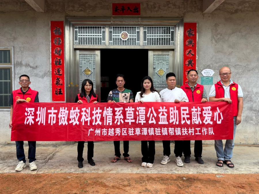 图片2.png
