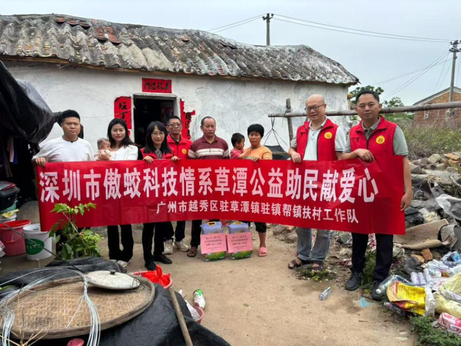 图片4.png
