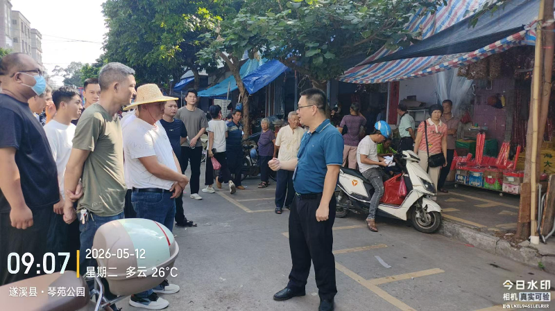 已编辑图片