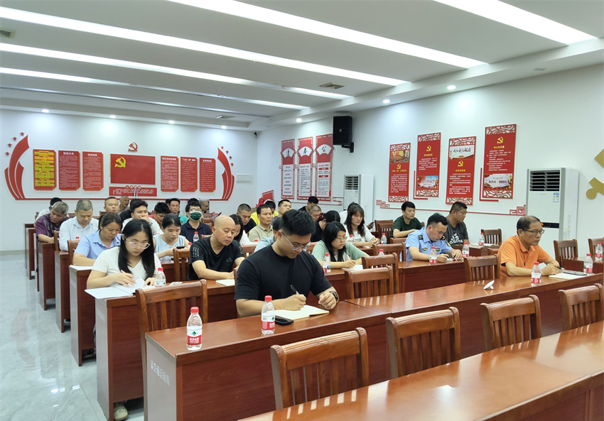 已编辑图片