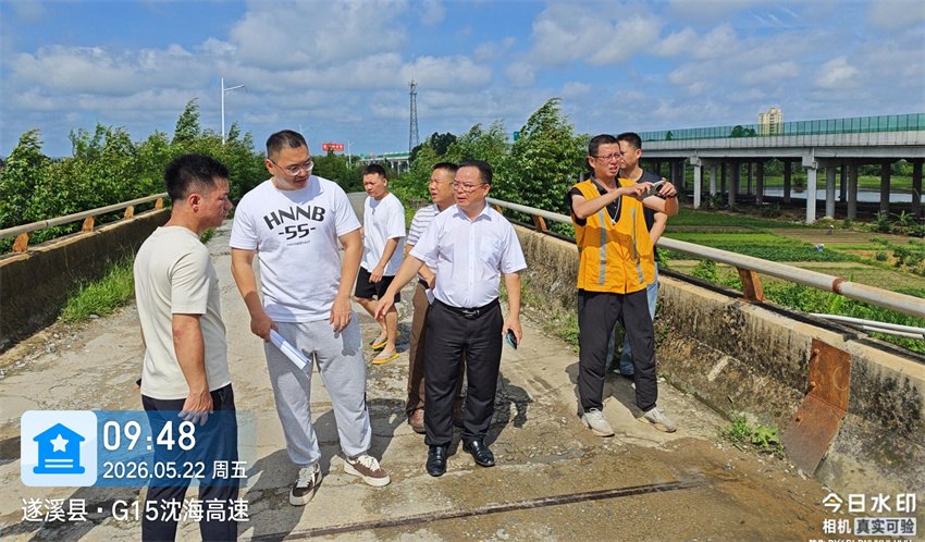 005f667ea37a44ceae9a54abeac9784c_compress.jpg