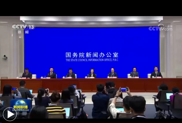 我国加力提升未落户常住人口基本公共服务水平