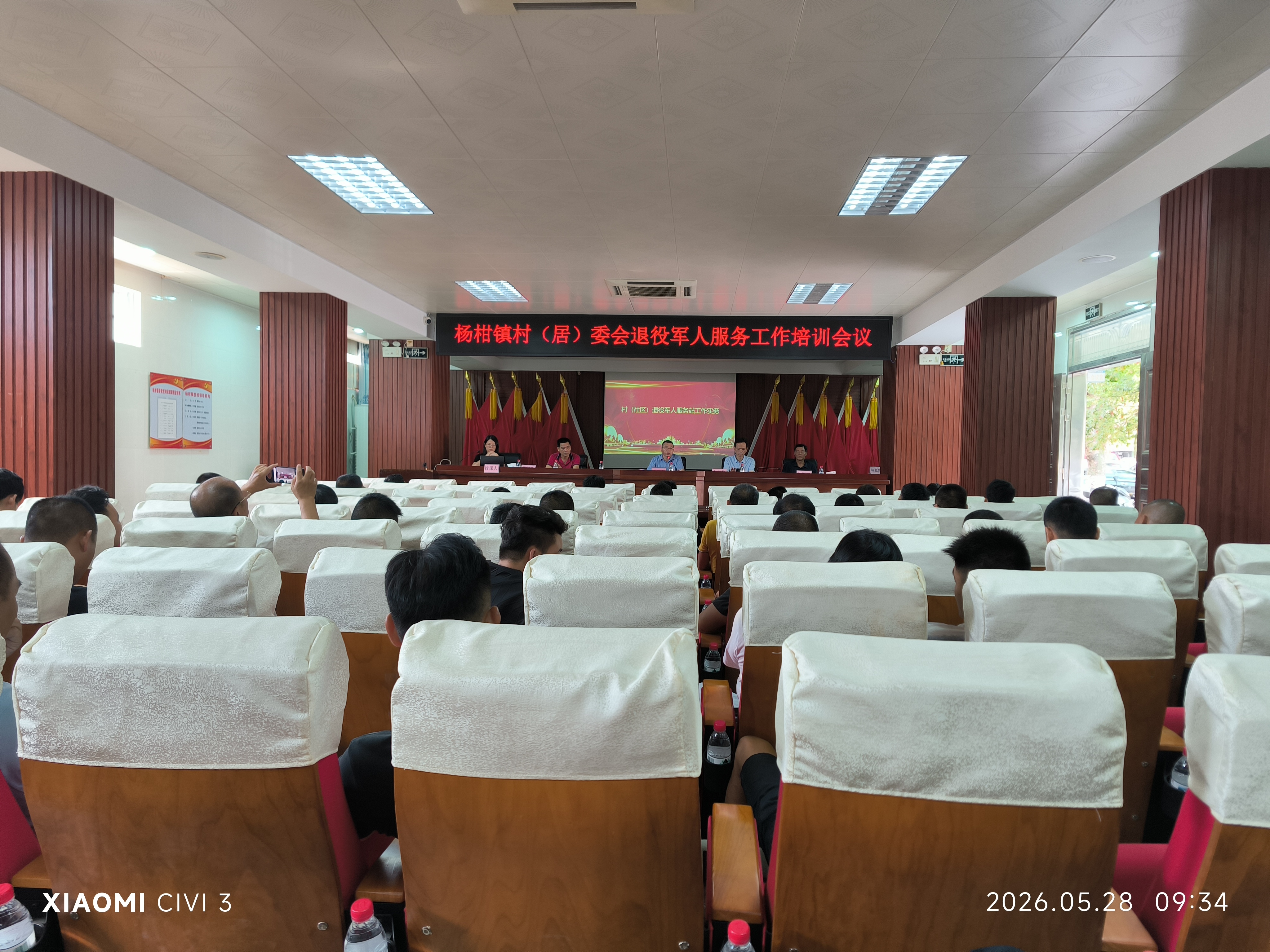 8014c8d2aedc1cd3b1f5b30c885931ed_origin(1).jpg
