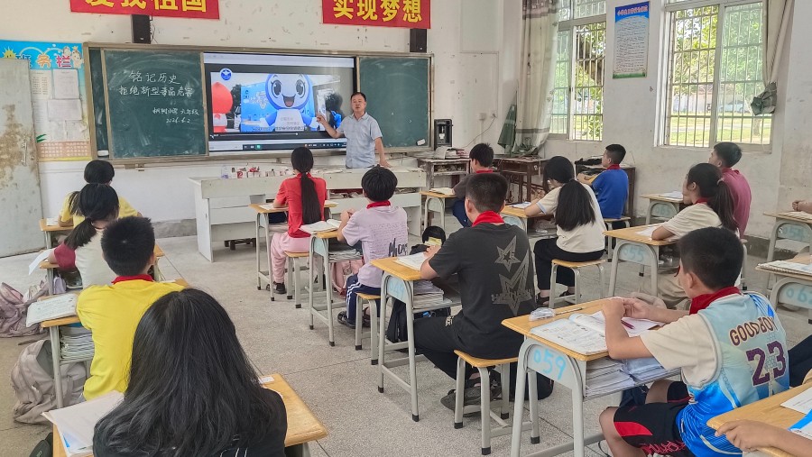 微信图片_20260602194545_332_2.jpg