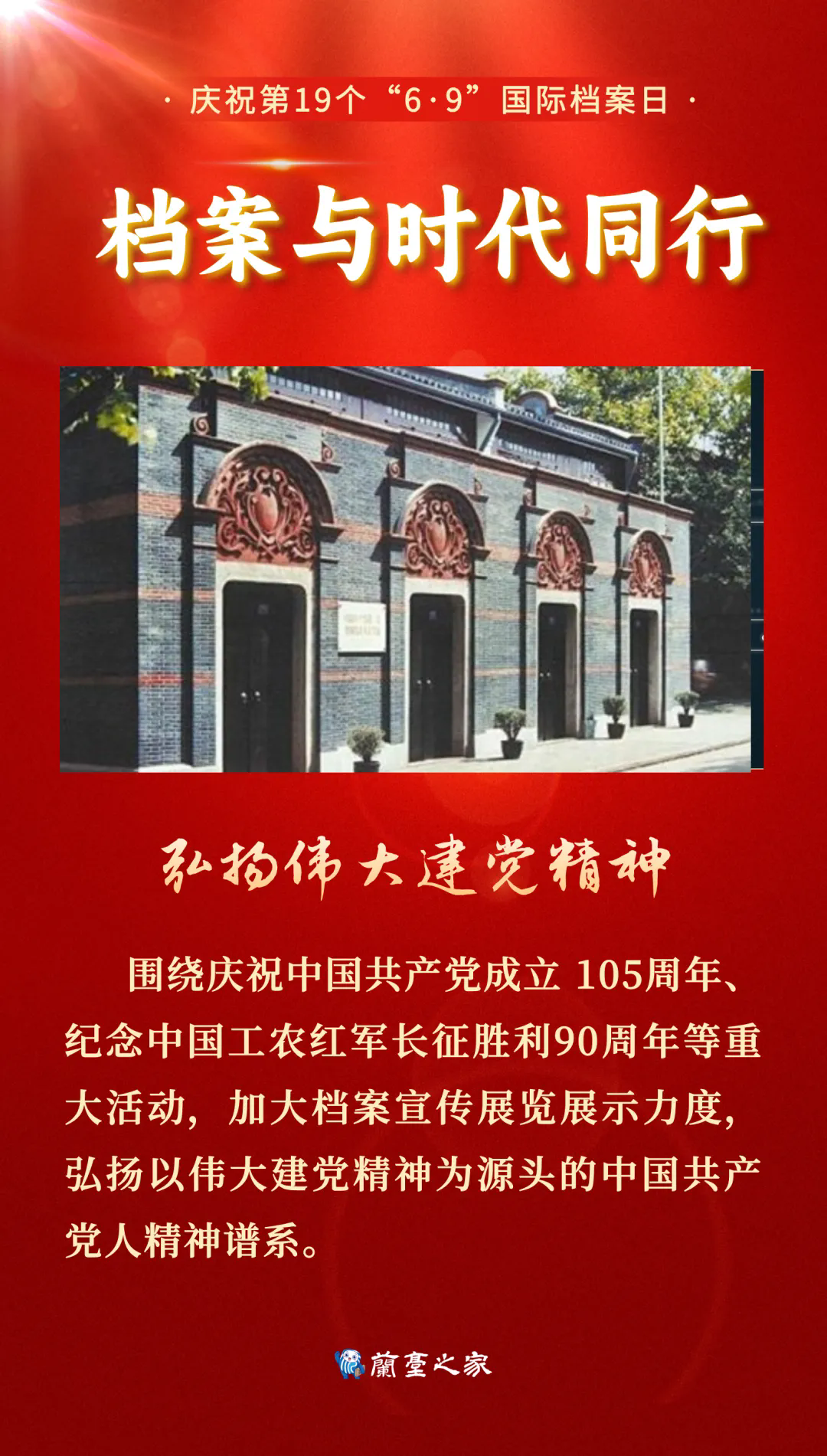 640.webp (3).png