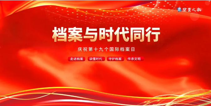 ScreenShot_2026-06-05_155409_943.png
