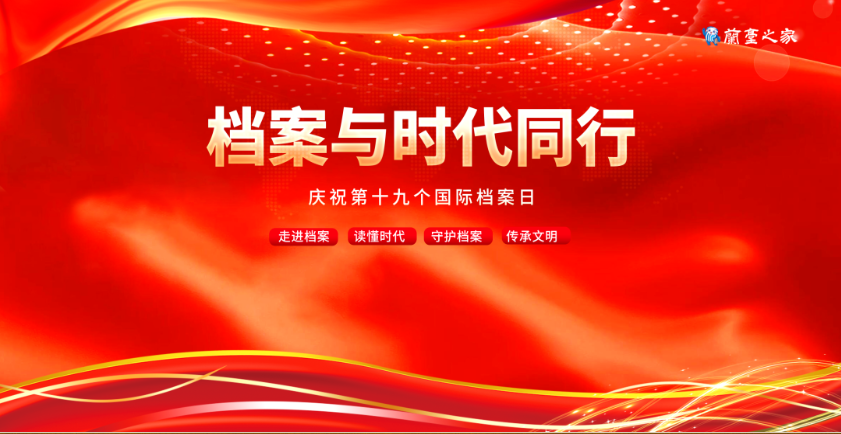 自动转存图片