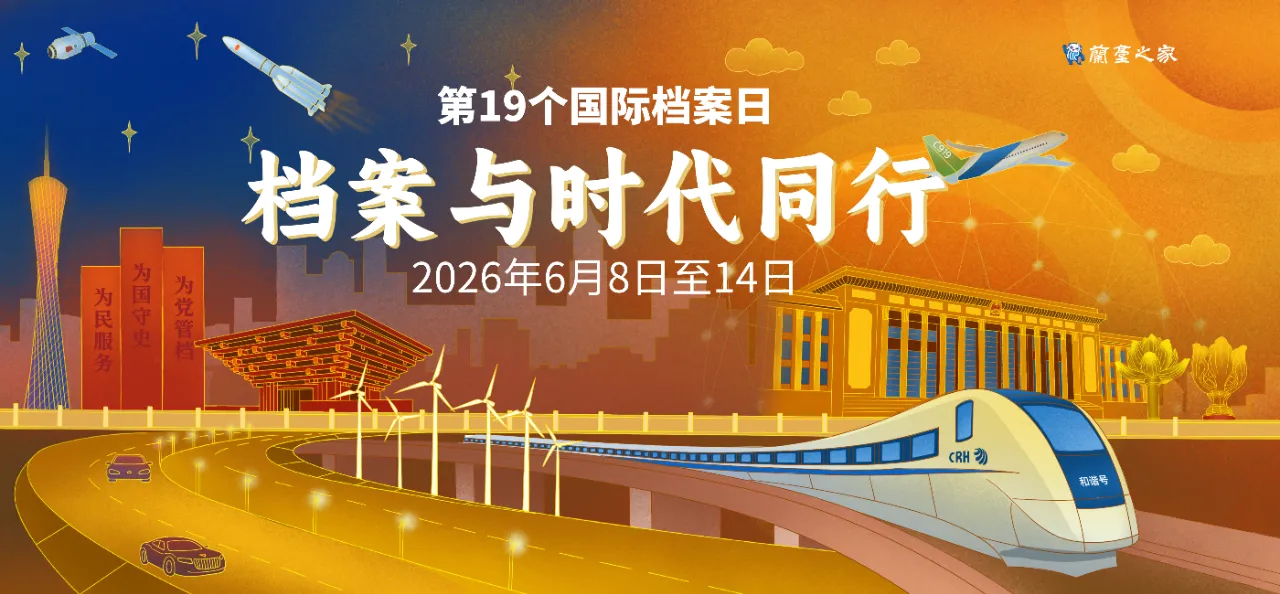 3a06aebd-52c4-4209-917f-73e124e2af6a.jpg