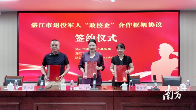 图片 2.png