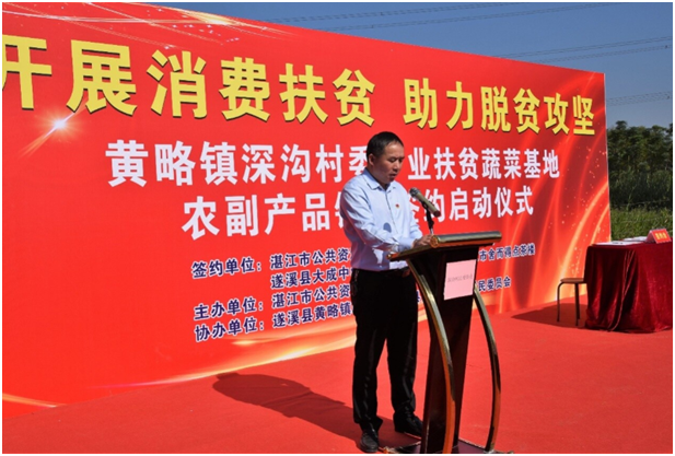 微信图片_20201113170645.png