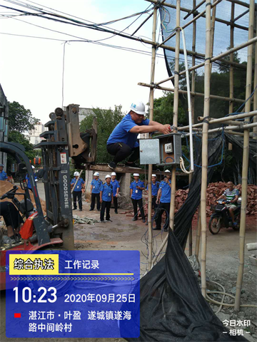 图片4.png