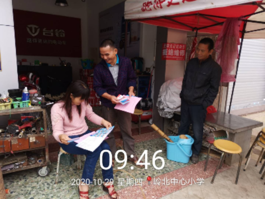 微信图片_20201116152834.jpg
