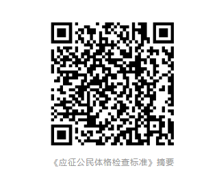 clipbord_1781751289947.png
