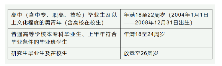 clipbord_1781751486841.png