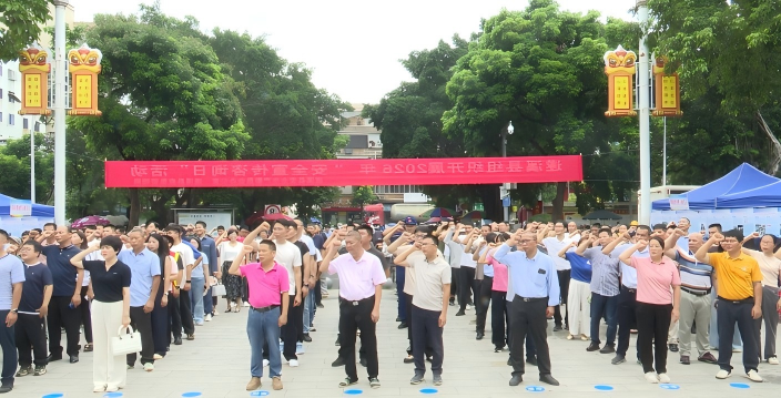 WPS图片.png