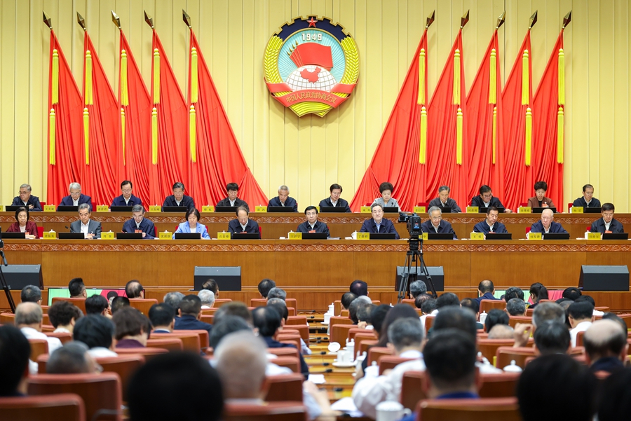 全国政协十四届常委会第十七次会议开幕 王沪宁主持 丁薛祥作报告