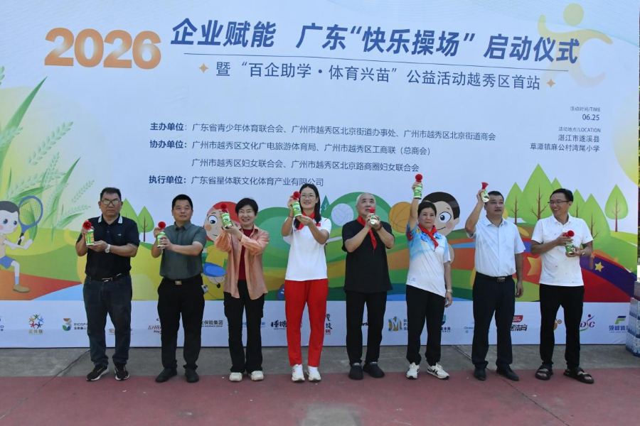 图片4.png