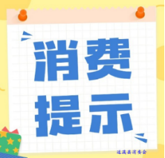 0e8f8544-3bc0-4729-9137-7fffdec19ef0.png