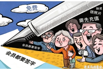 3ba1a500-6c8f-4843-900e-ca01a95c24f0.png