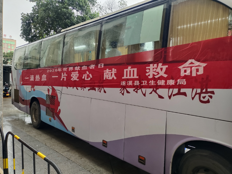 IMG_20260617_092325(1).jpg
