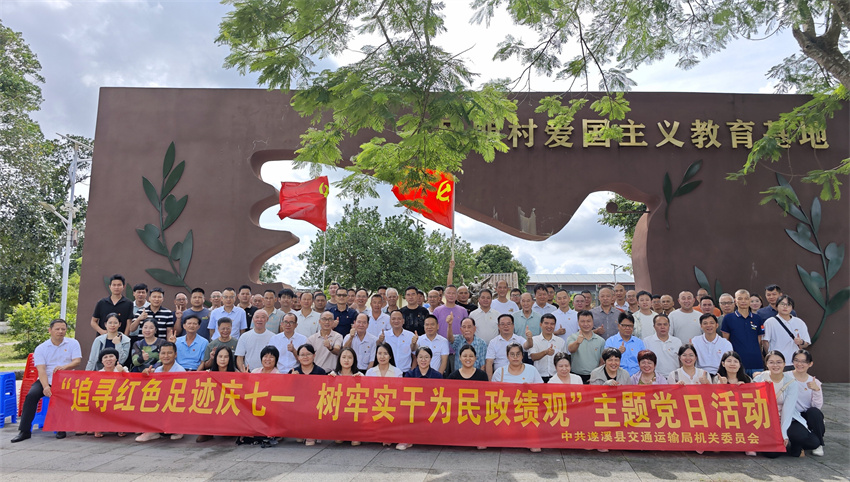 微信图片_20260701150920.jpg