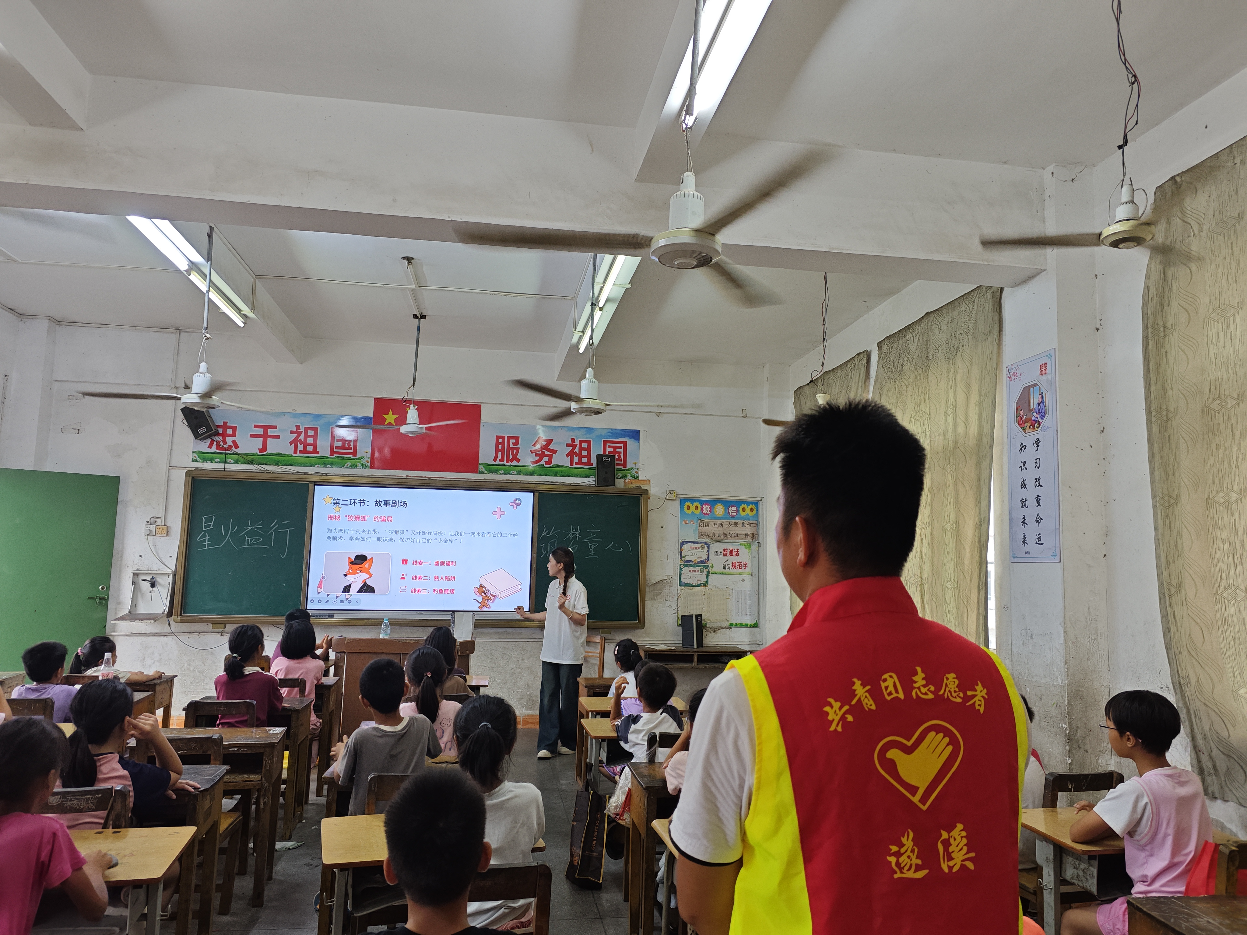 图片5.png