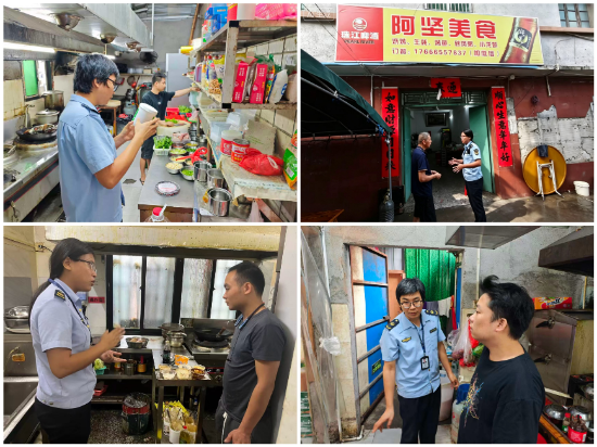 已编辑图片