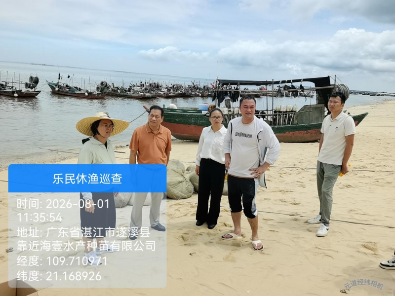 图片5.png