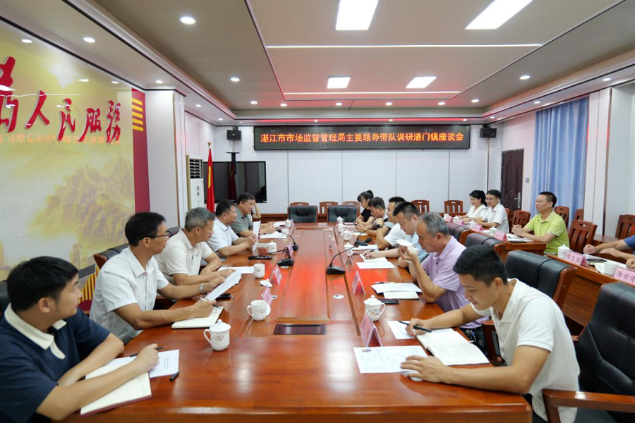 图片3.png